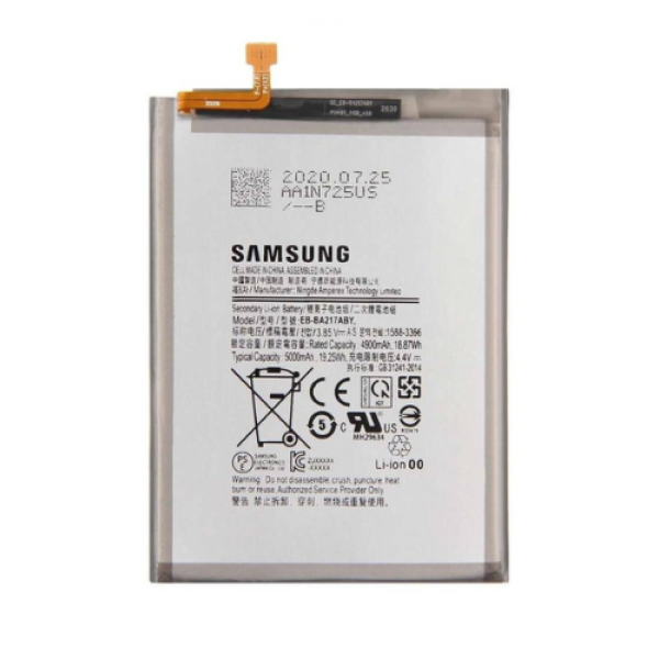 BATTERIE SAMSUNG A04s ORIGINAL